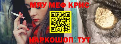 гидропоника Гусь-Хрустальный