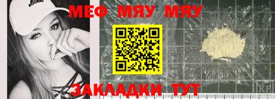 гидропоника Гусь-Хрустальный