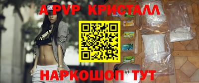 гидропоника Гусь-Хрустальный