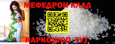 гидропоника Гусь-Хрустальный