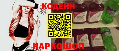гидропоника Гусь-Хрустальный