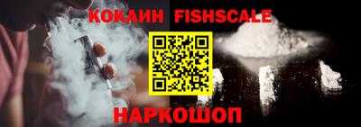 гидропоника Гусь-Хрустальный