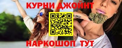 гидропоника Гусь-Хрустальный
