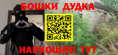 гидропоника Гусь-Хрустальный