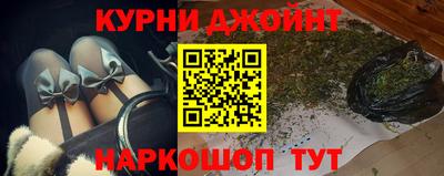 амфетамин Гусев