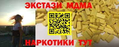 гидропоника Гусь-Хрустальный