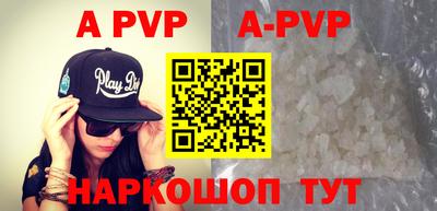 гидропоника Гусь-Хрустальный