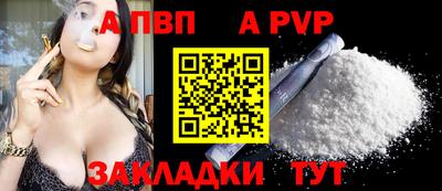 мескалин Гусиноозёрск