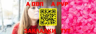 гидропоника Гусь-Хрустальный