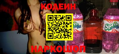 гидропоника Гусь-Хрустальный
