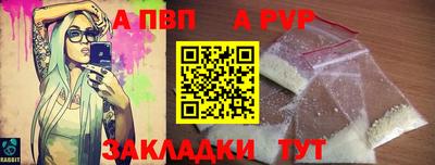 мескалин Гусиноозёрск