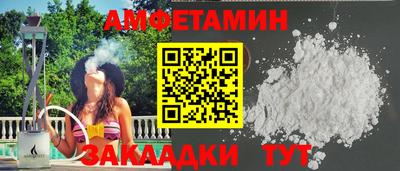 гидропоника Гусь-Хрустальный