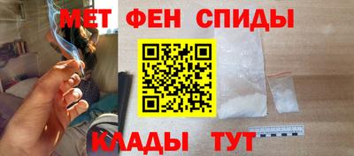 гидропоника Гусь-Хрустальный