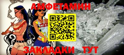 гидропоника Гусь-Хрустальный