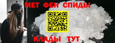 гидропоника Гусь-Хрустальный