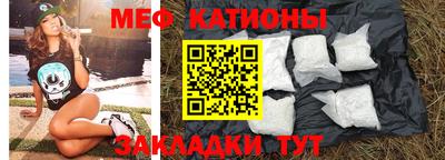 амфетамин Гусев
