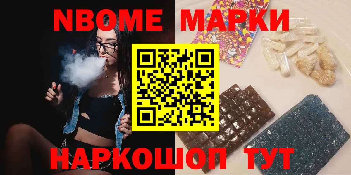 Выкса  ЛСД экстази ecstasy  Лсд 25 экстази ecstasy  Вход с VPN 